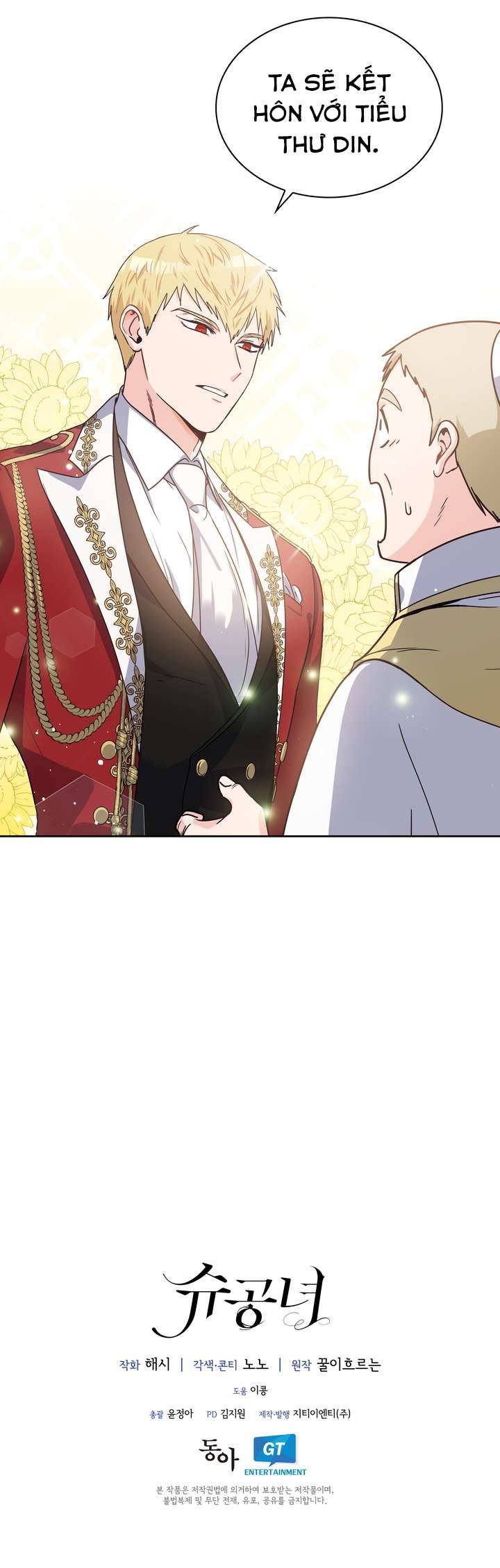 Công Nương Su Chapter 3 - Trang 4