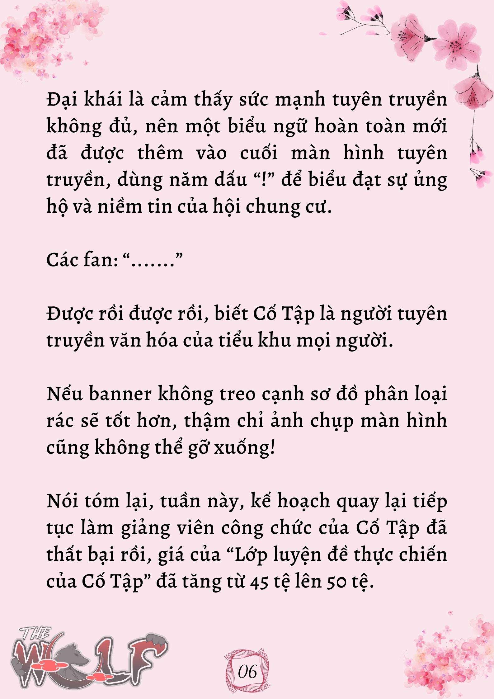 Xuyên Không Vào Nhóm Nhạc Nam 200 Người Chap 20 - Trang 2