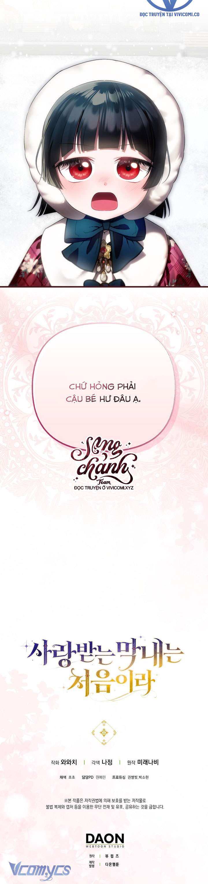 Lần Đầu Bé Út Được Yêu Thương Chap 48 - Trang 2