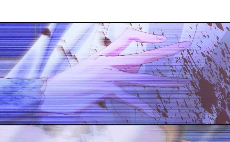 Siren: Trở Thành Gia Đình Của Nhân Vật Phản Diện Chapter 70 - Trang 3