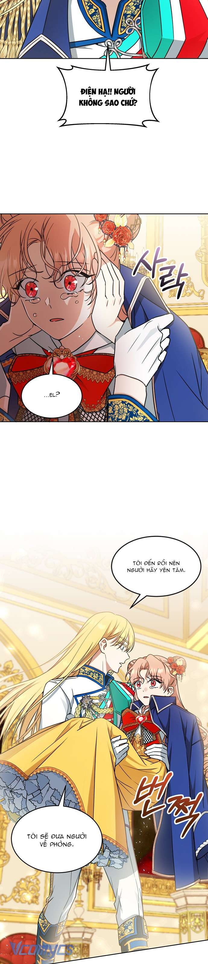 Làm Thế Nào Để Ăn Chủ Nhân Chapter 26 - Trang 3