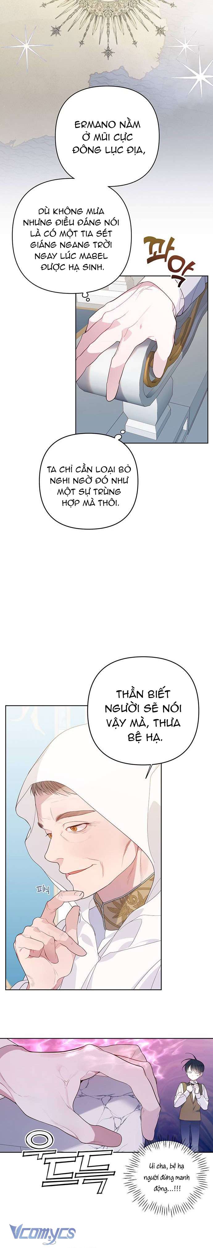 Bạo Chúa Bé Con Chap 7 - Trang 4