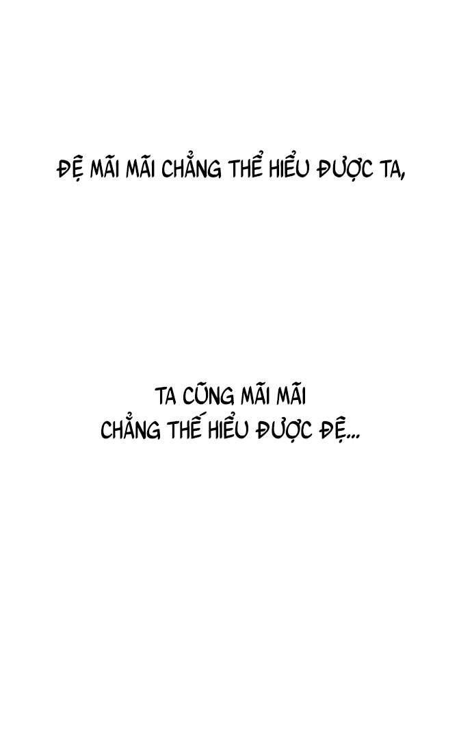 Vương Tử Huyền Bí Chapter 85 - Trang 4