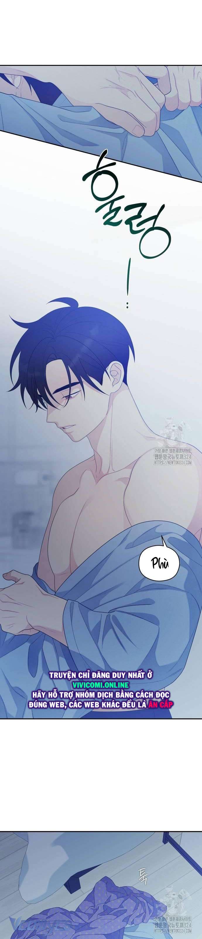 [18+] Cậu Ổn Đến Mức Nào Chap 16 - Trang 2