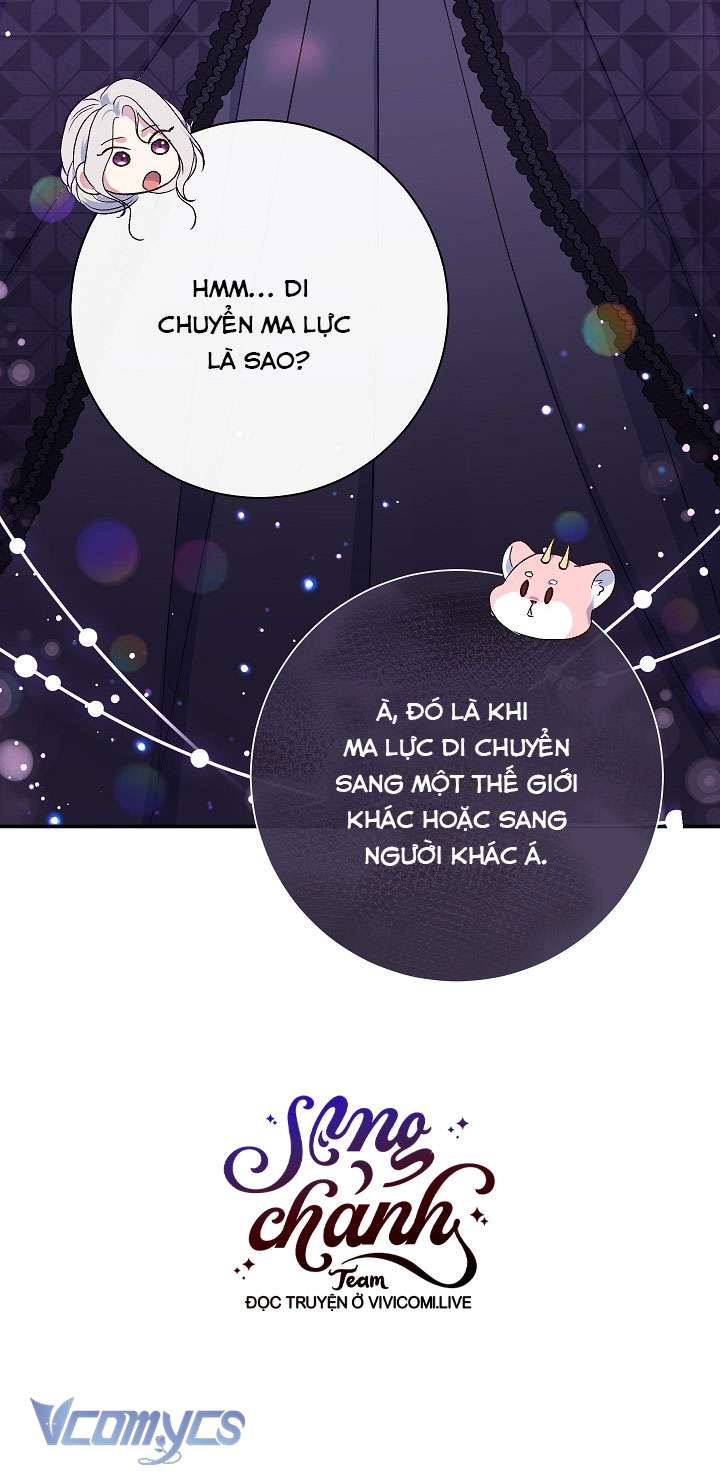 Người Xem Mắt Của Ác Nữ Quá Hoàn Hảo Chapter 61 - Trang 4