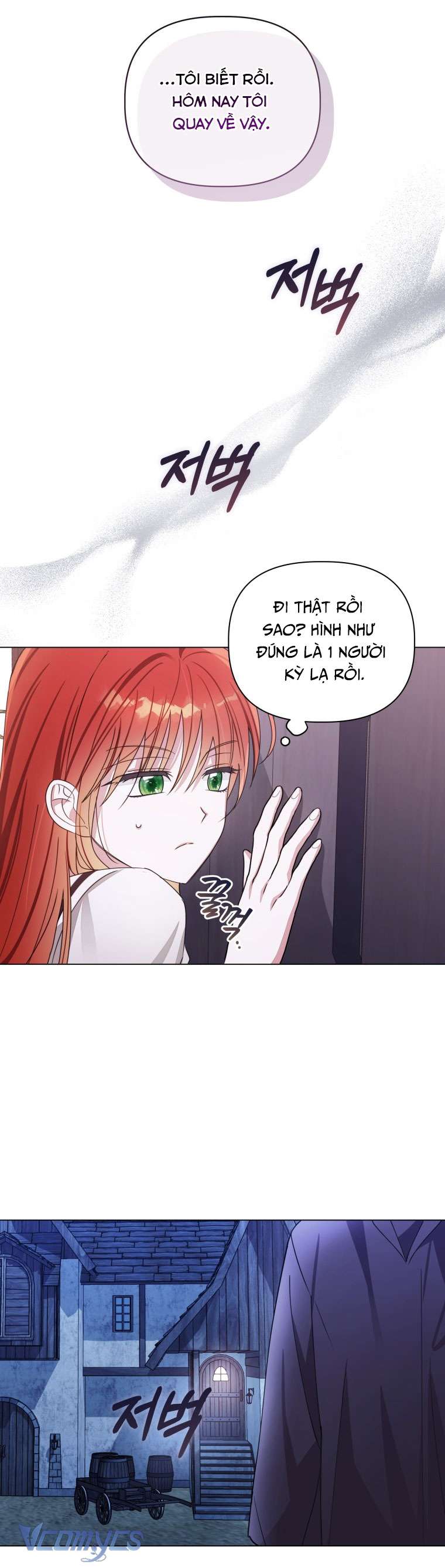 Mọt Sách Là Bạo Quân Chapter 8 - Trang 4