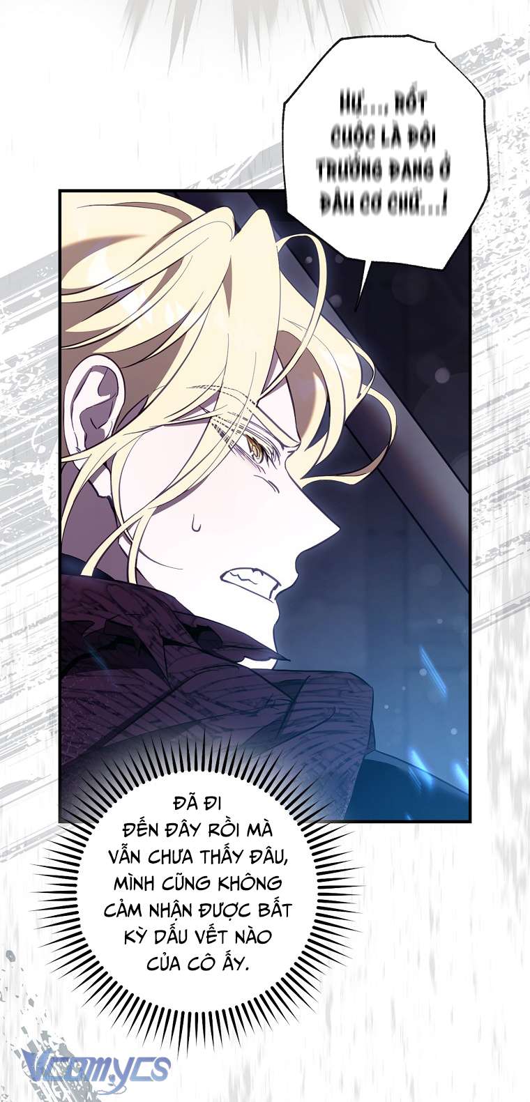 Thuần Hóa Bạo Quân Rồi Bỏ Trốn Chap 116 - Trang 2