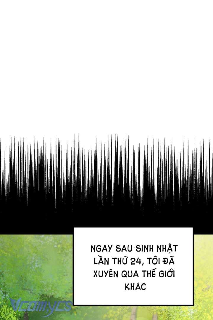 Mê Cung Cám Dỗ Của Emilone Chapter 1 - Trang 4