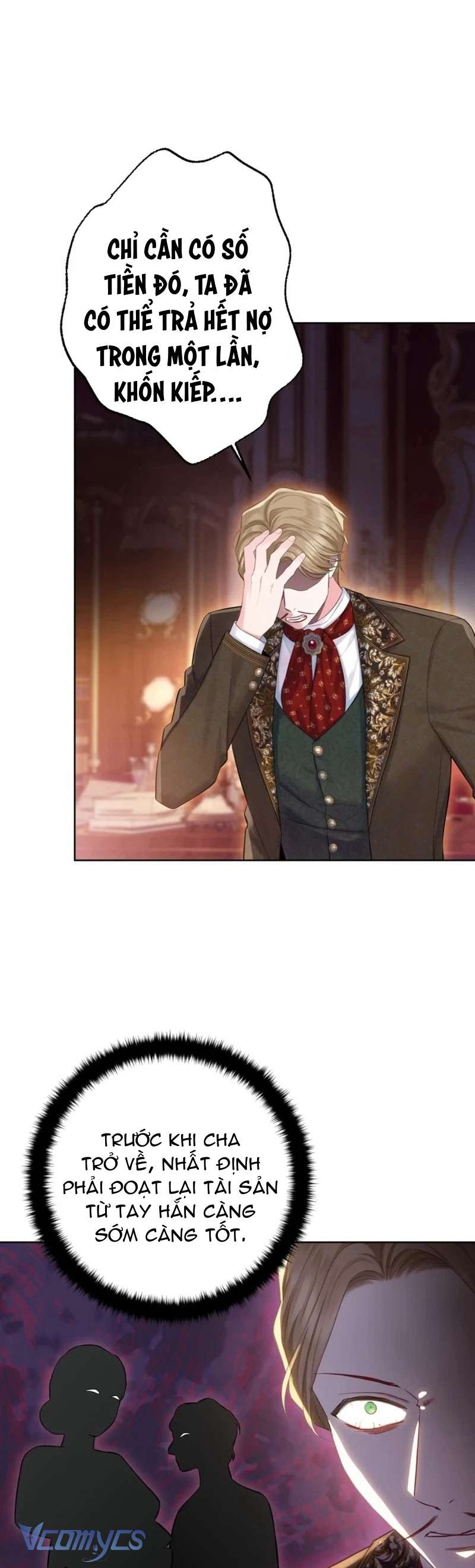 Người Anh Trai Mạnh Nhất Của Tôi Đã Mất Trí Nhớ Chap 7 - Trang 4