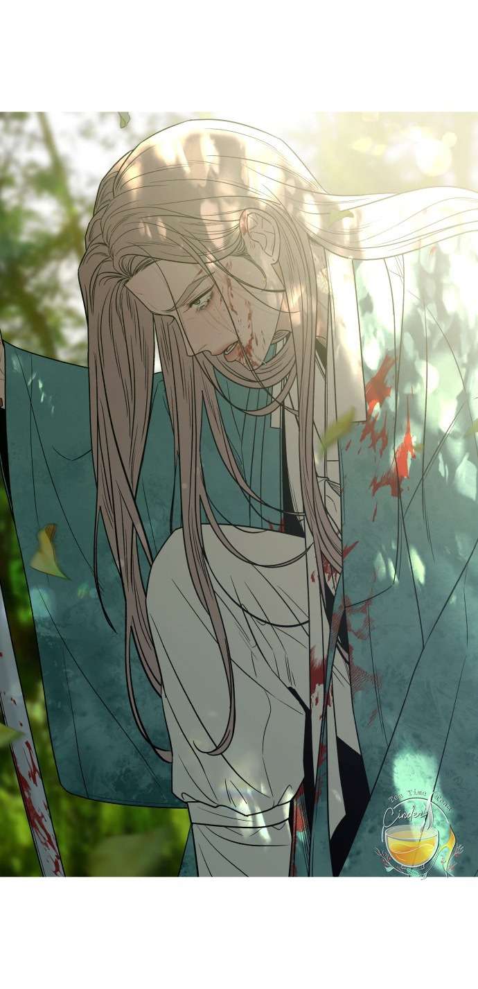 Chiến Lược: Tình Yêu Trong Sáng Chap Kì - Trang 2