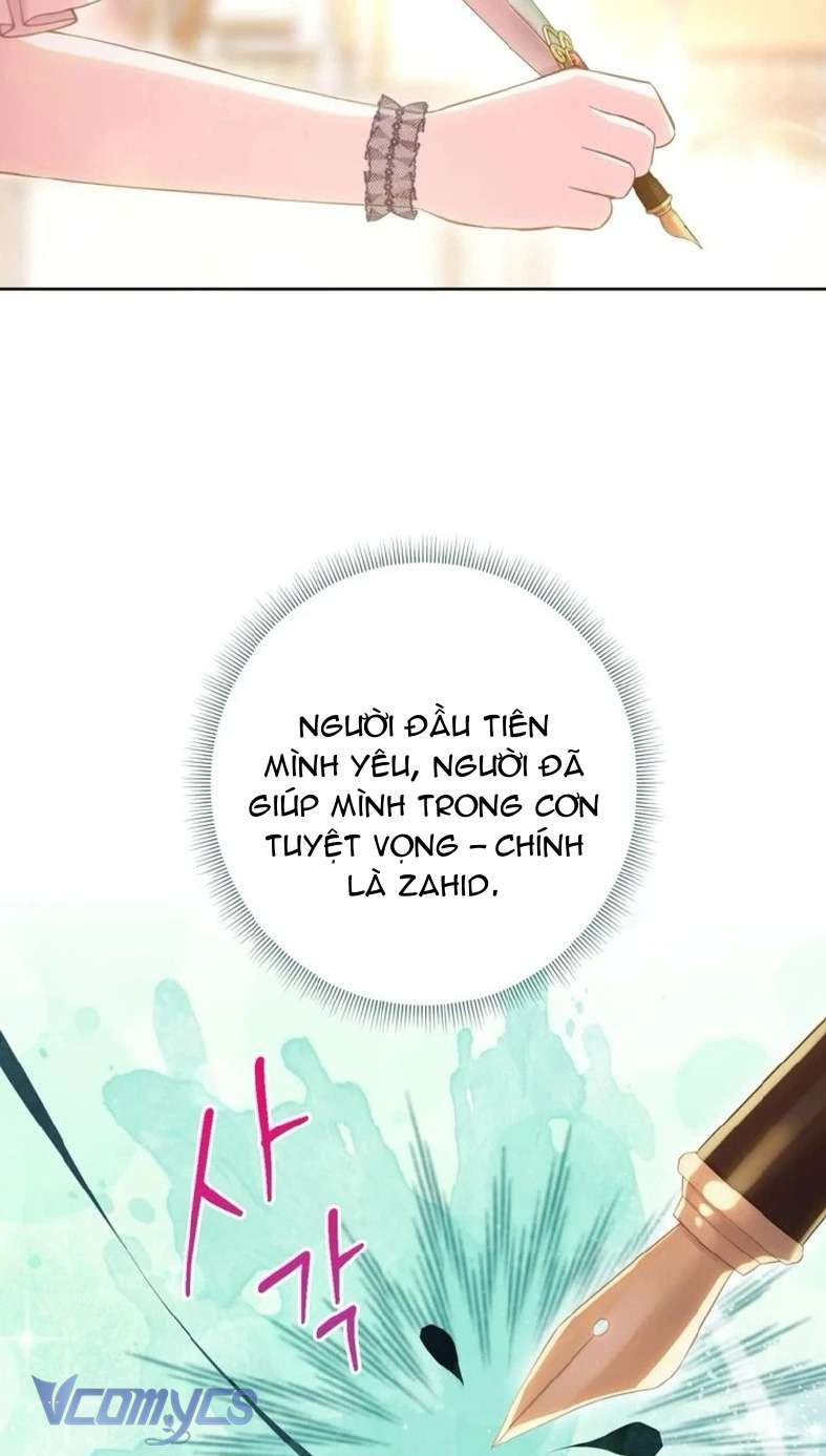 Người Anh Trai Mạnh Nhất Của Tôi Đã Mất Trí Nhớ Chap 7 - Trang 4