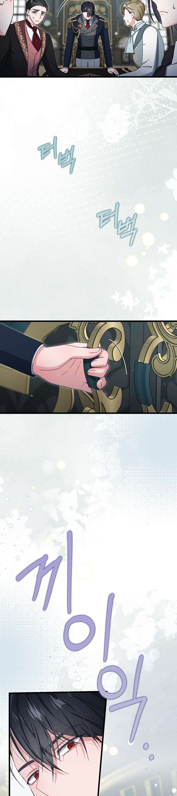 Cha Của Nam Chính Từ Chối Hủy Hôn Chapter 2 - Trang 4