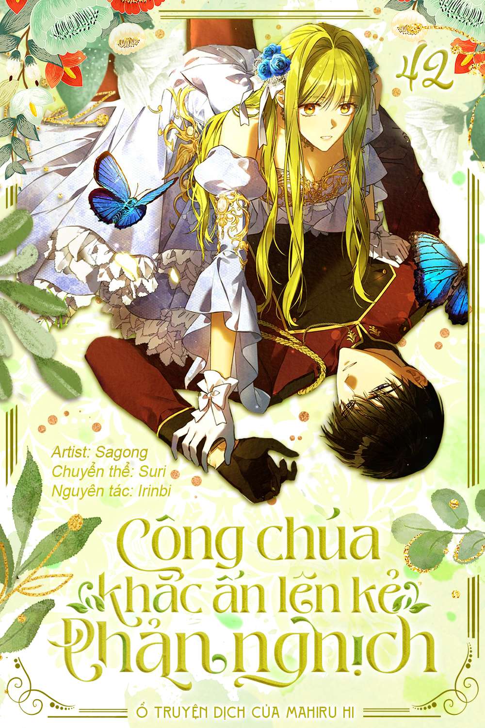 Công Chúa Khắc Ấn Lên Kẻ Phản Nghịch Chap 42 - Trang 2