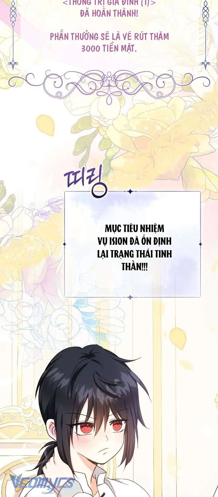 Tiểu Thư Tích Tiền Đi Bụi Chapter 36 - Trang 4