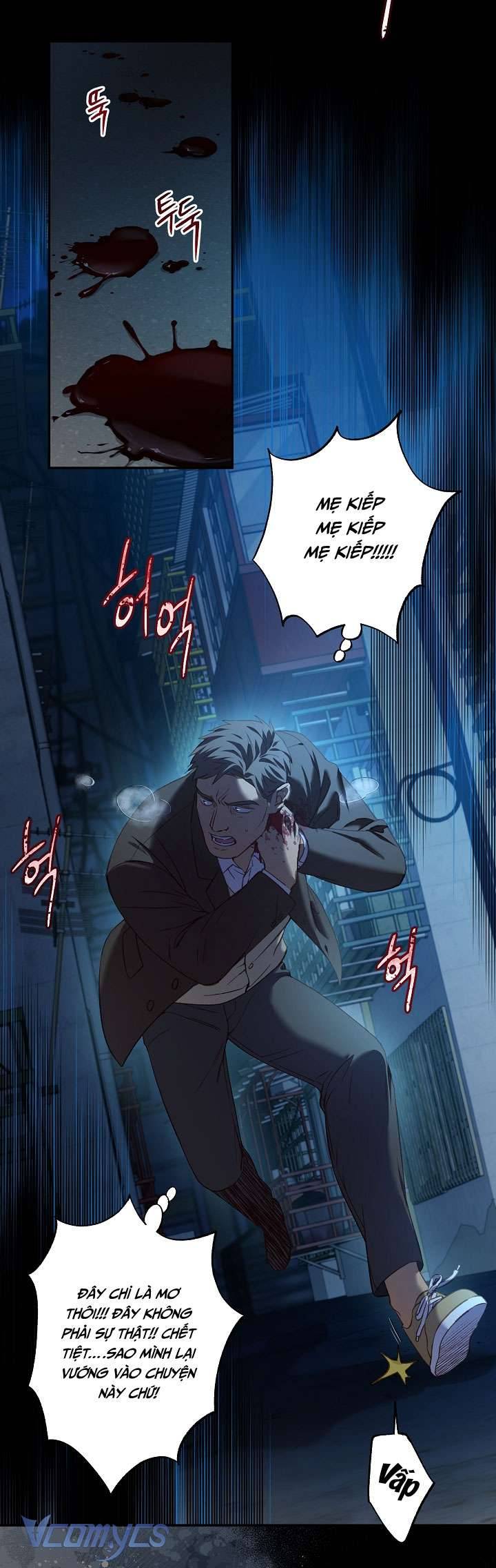 [18+] Love Kitsch Crunch Chapter 9 - Trang 3