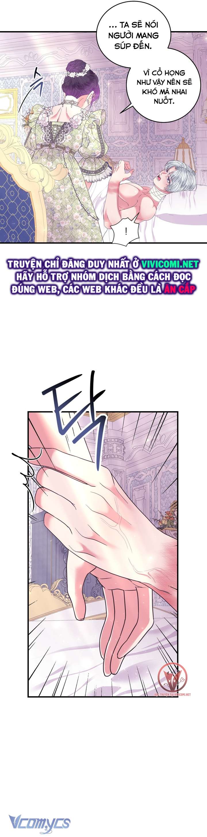 [18+] Anh Trai Đã Thay Đổi Chap 20 - Trang 2