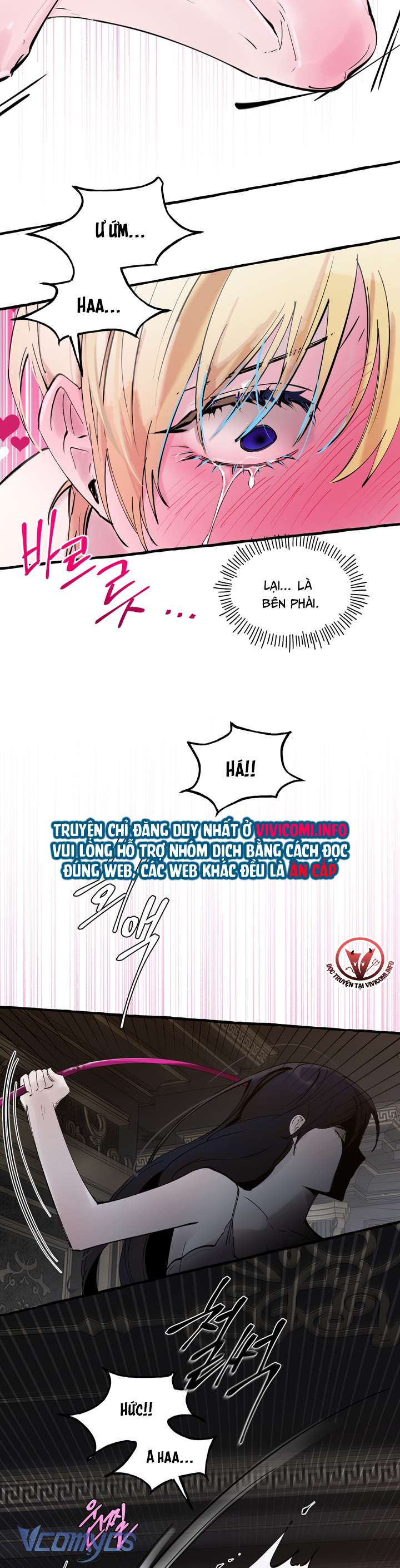 [18+] Hoàng Cung Có Chó Dữ! Chap 32 - Trang 2