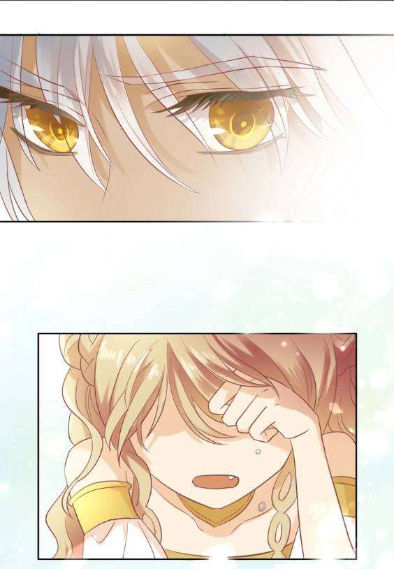 Địch Úc Đa Chi Ca Chapter 3 - Trang 4