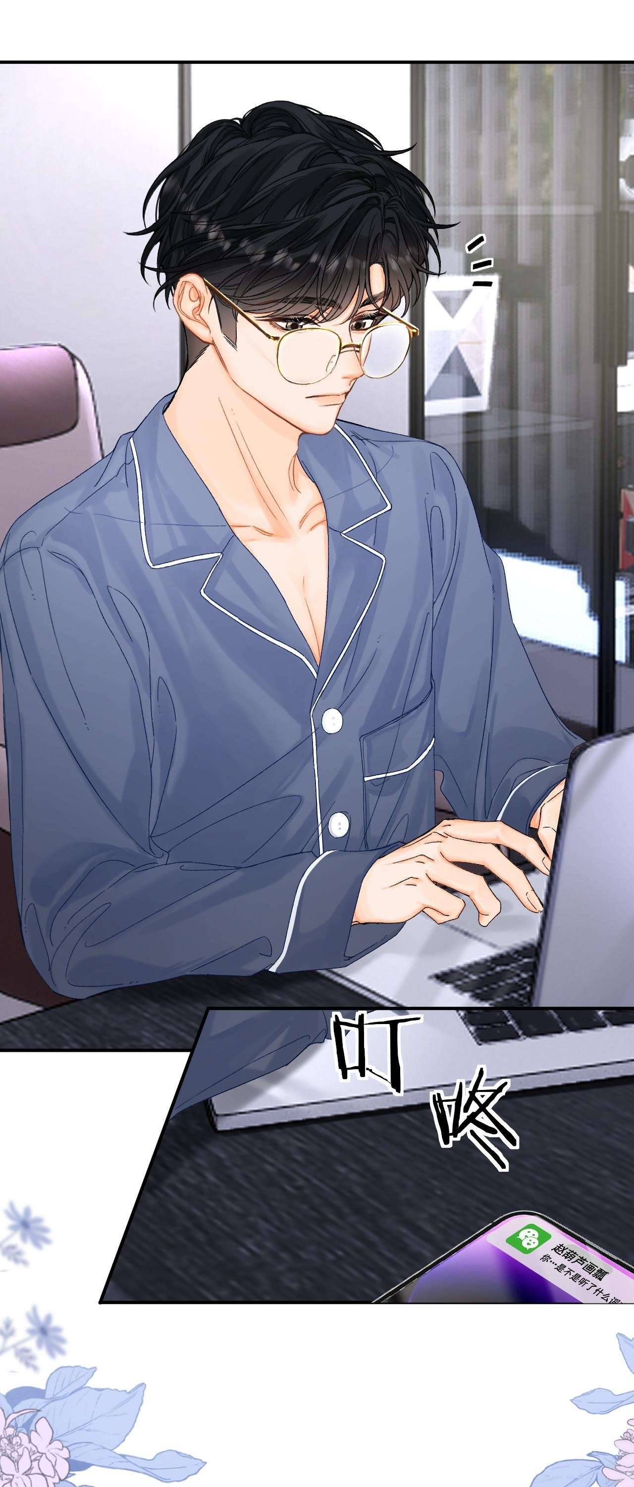 Xin người hãy chăm sóc cho em Chap 10 - Trang 3