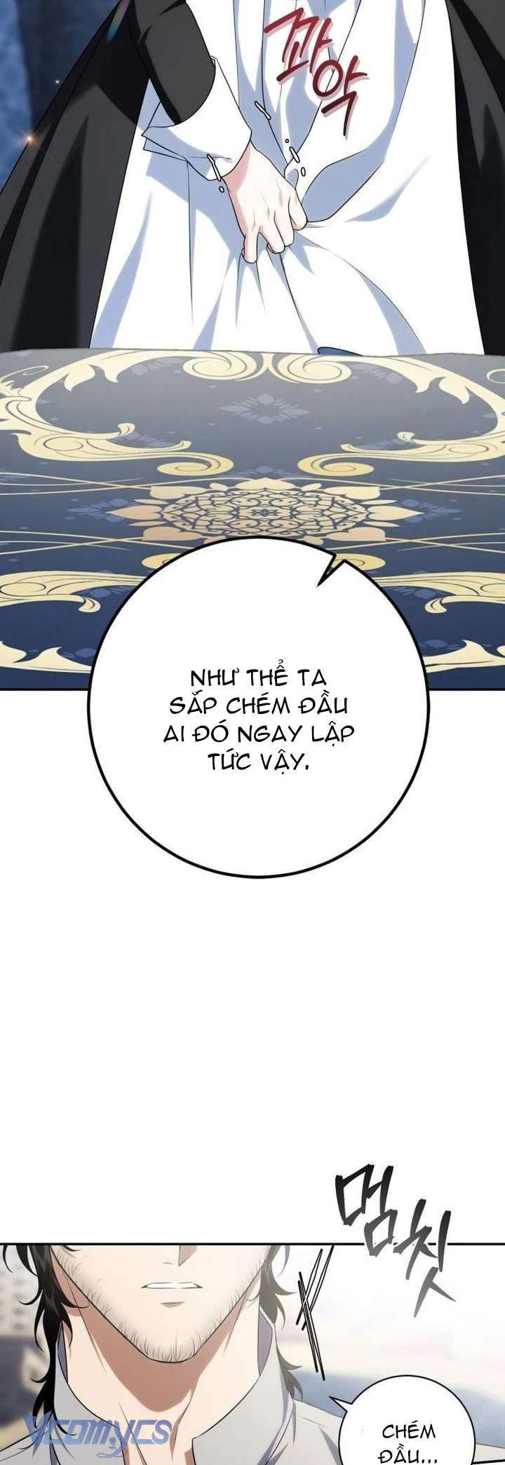 Nữ Công Tước Chiến Lợi Phẩm Chap 6 - Trang 4