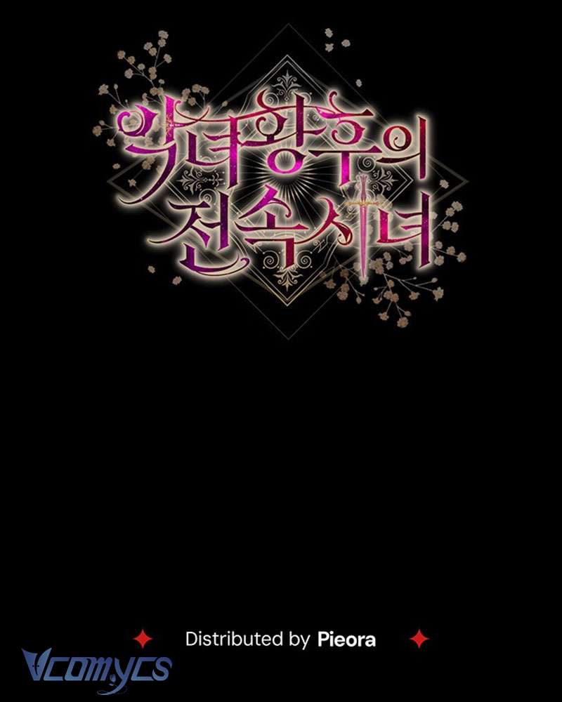 Hầu Gái Độc Quyền Của Hoàng Hậu Phản Diện Chapter 28 - Trang 4