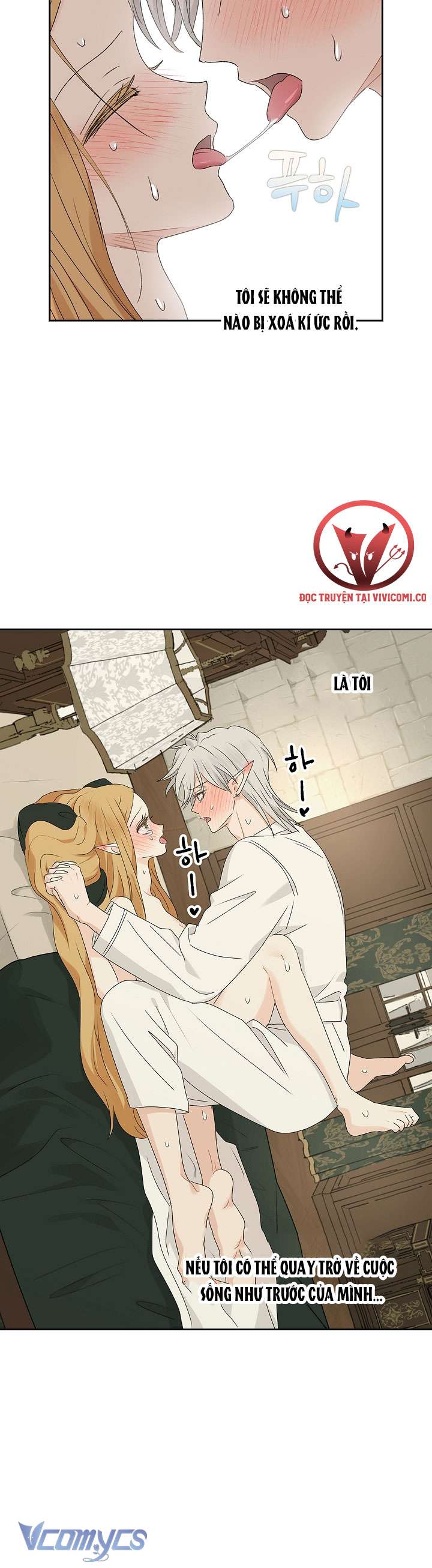 [18+] Yêu Tinh Giao Phối Chap 37 - Trang 2