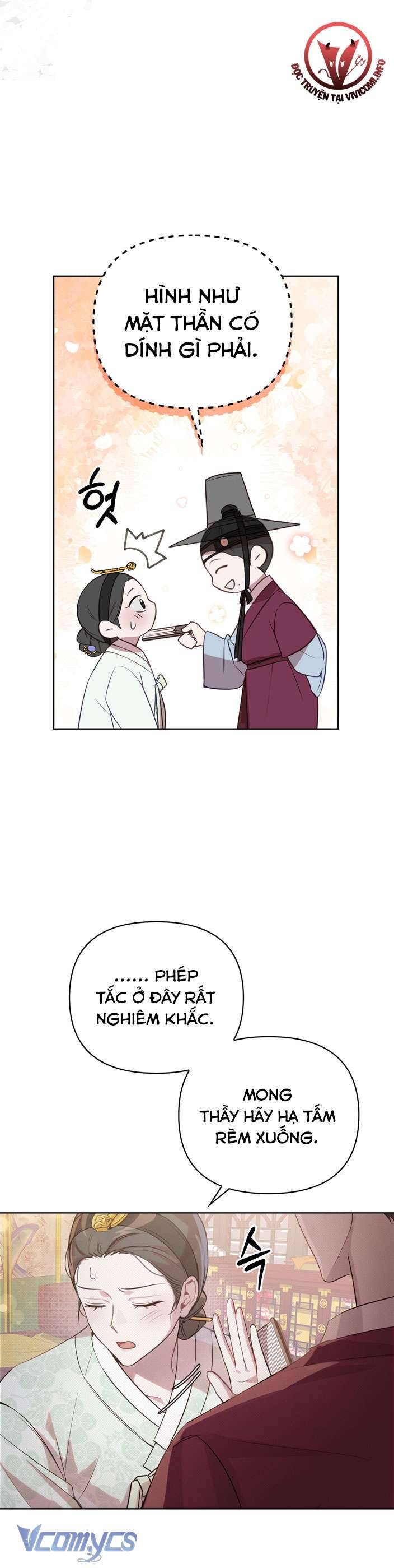 [18+] Tiết Học Bí Mật Của Trung Điện Chap 3 - Trang 2