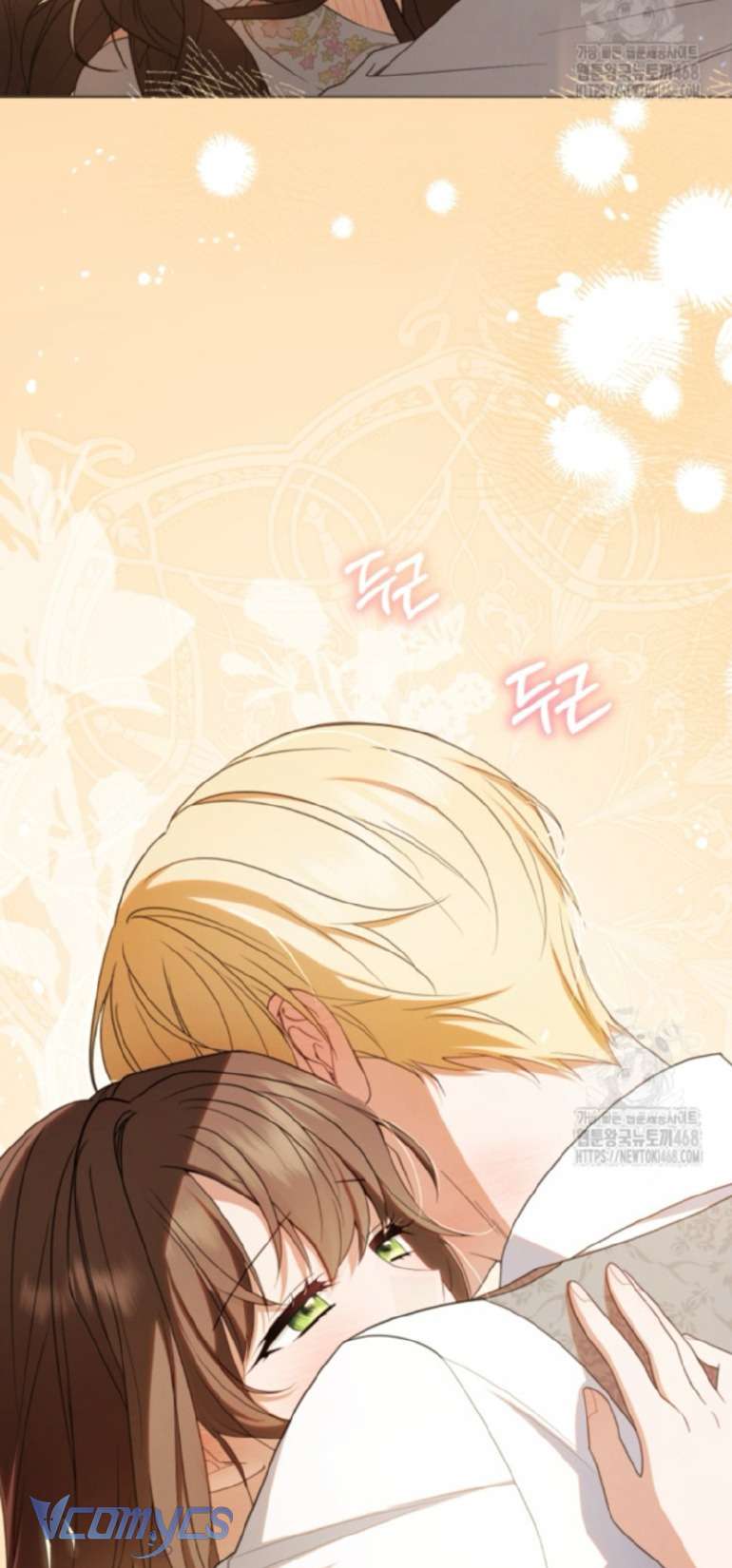 Được Yêu Thương Mà Còn Ngại Ngùng Sao! Chapter 81 - Trang 4