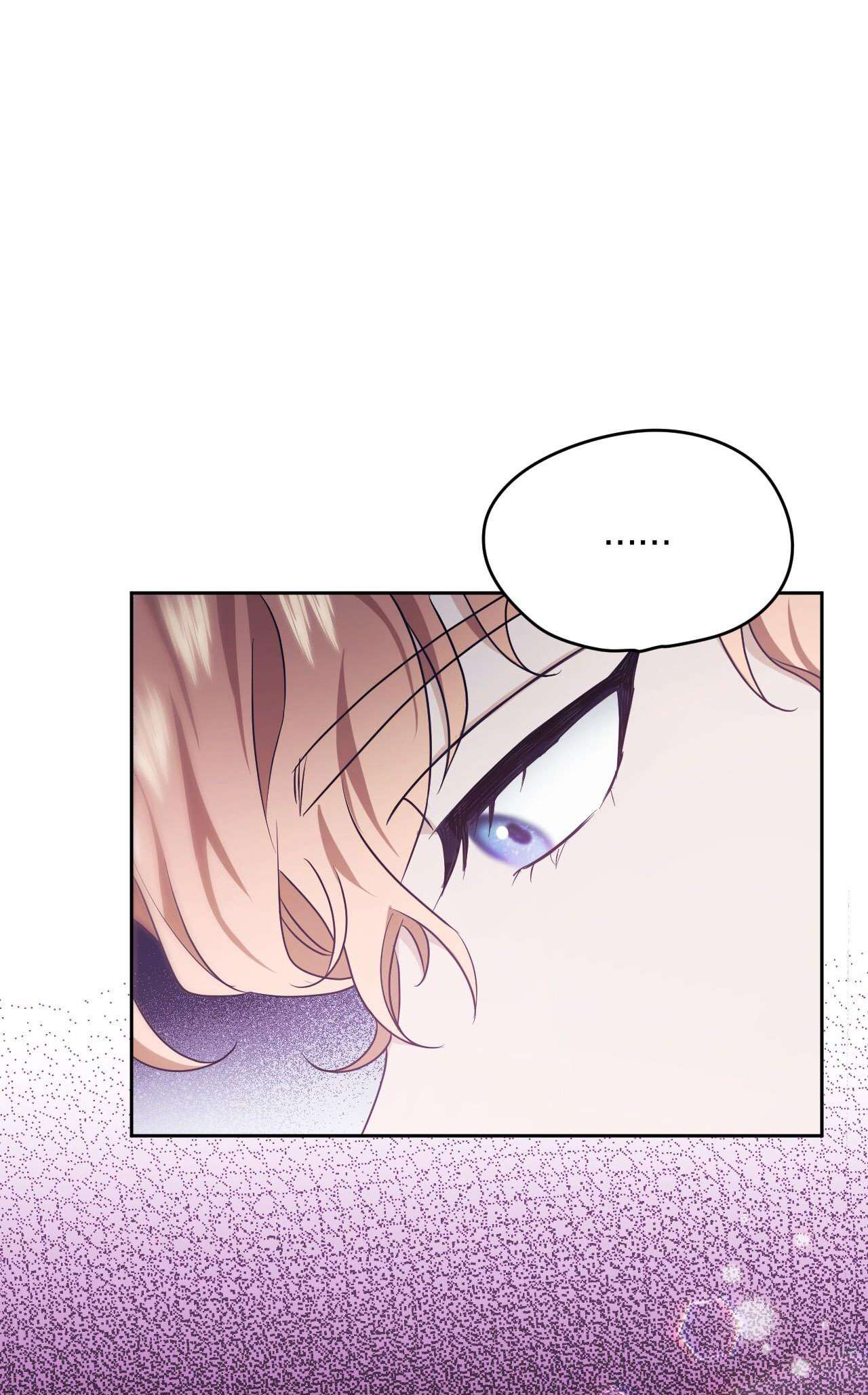 Thánh Nữ Giả Muốn Bỏ Trốn Chap 19 - Next Chap 20