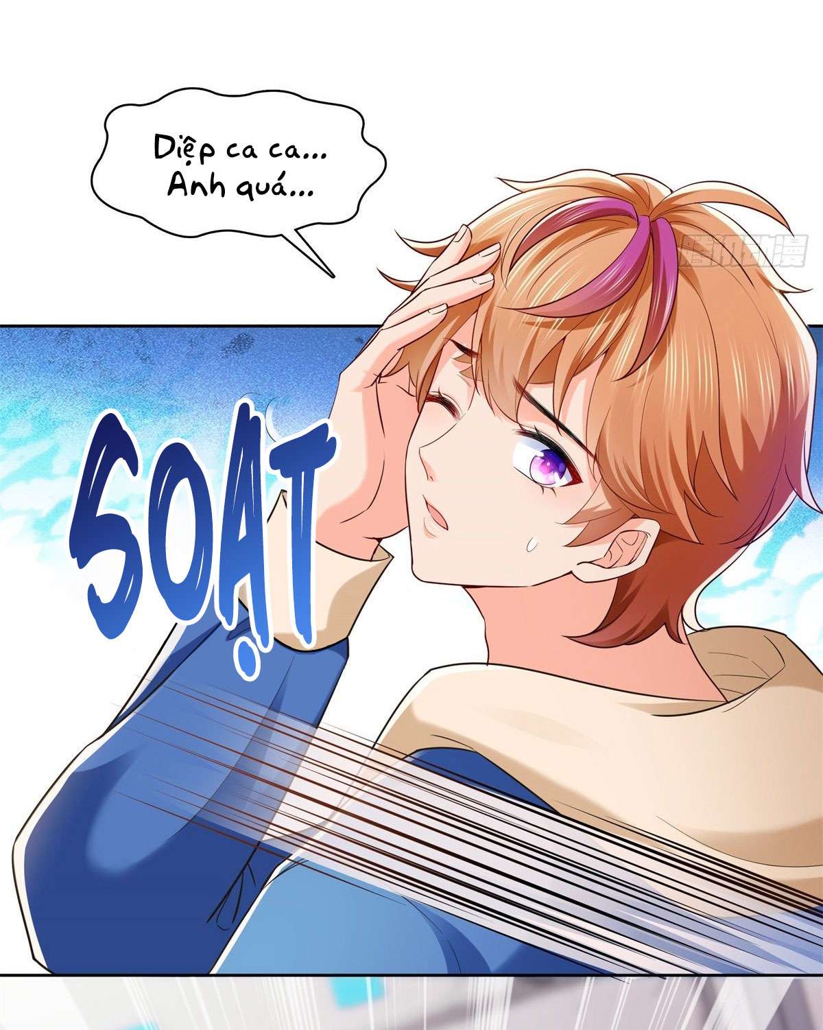 Hệt Như Hàn Quang Gặp Nắng Gắt Chap 231 - Trang 4