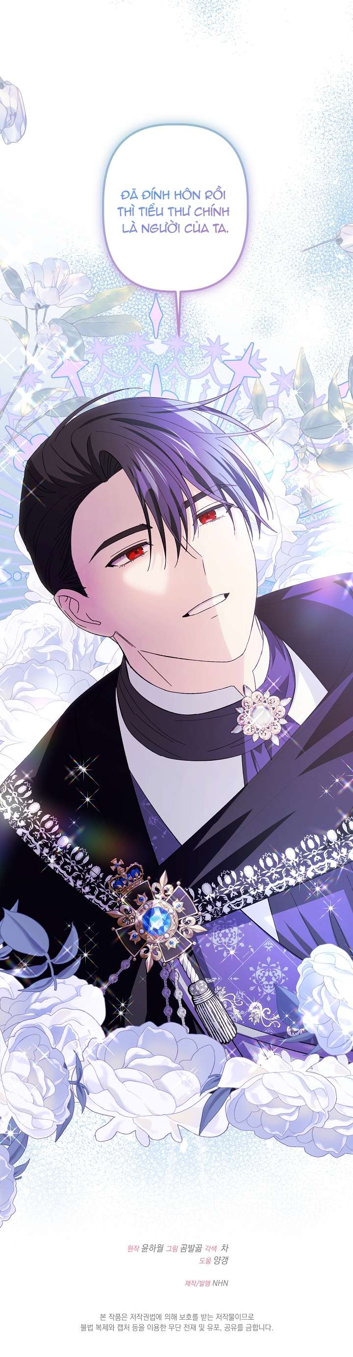 Cha Của Nam Chính Từ Chối Hủy Hôn Chapter 7 - Trang 4