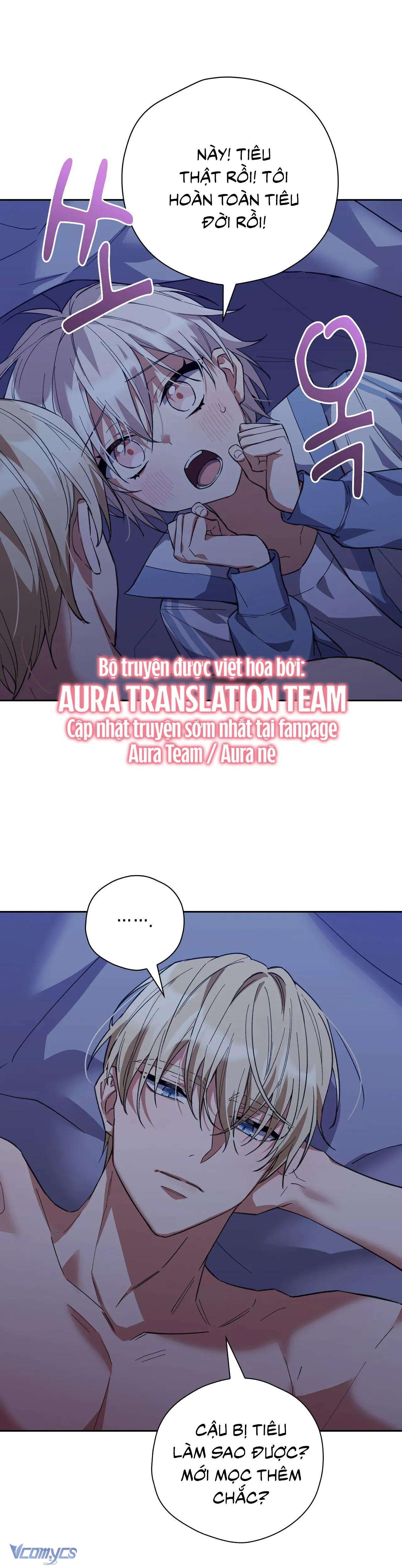 Chạy Trốn Khỏi Thợ Săn Chap 2 - Trang 4