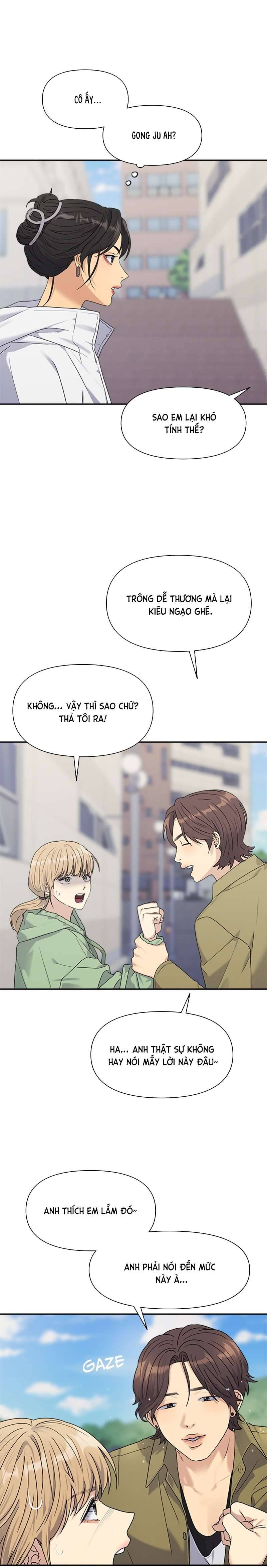 Couple Breaker Chap 3 - Trang 2