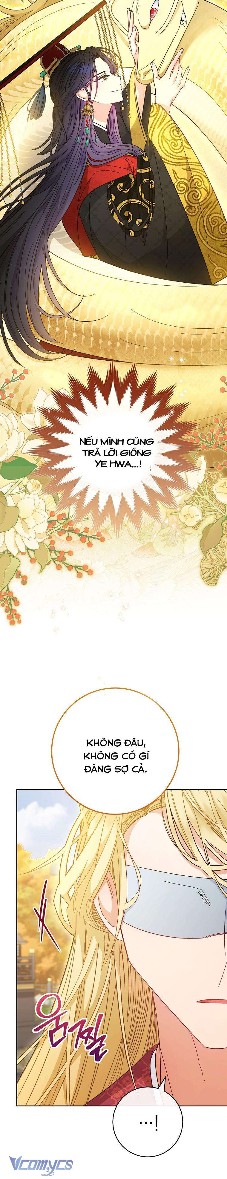 Tiểu Thiếp Chỉ Muốn Sống Yên Bình Chapter 7 - Trang 4