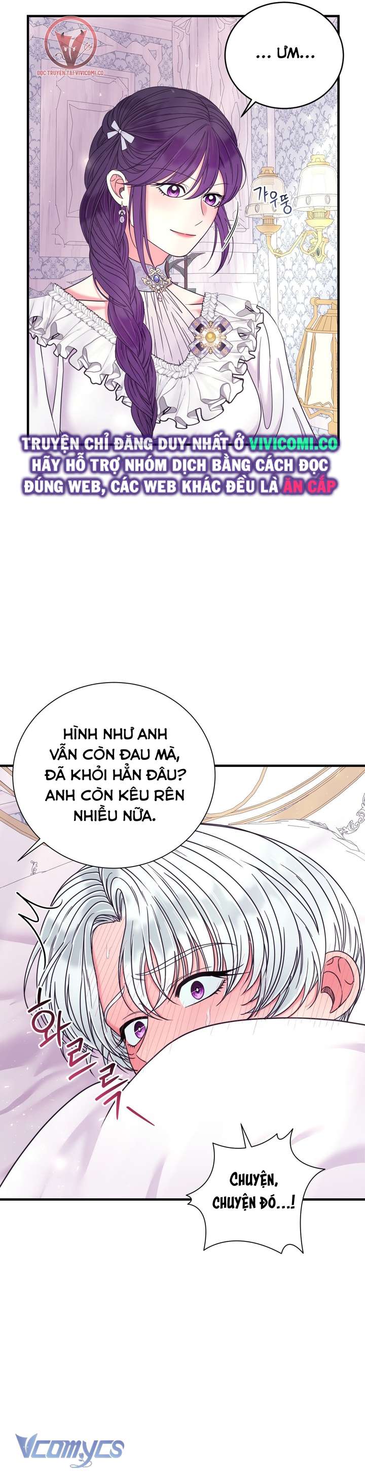[18+] Anh Trai Đã Thay Đổi Chap 22 - Trang 2