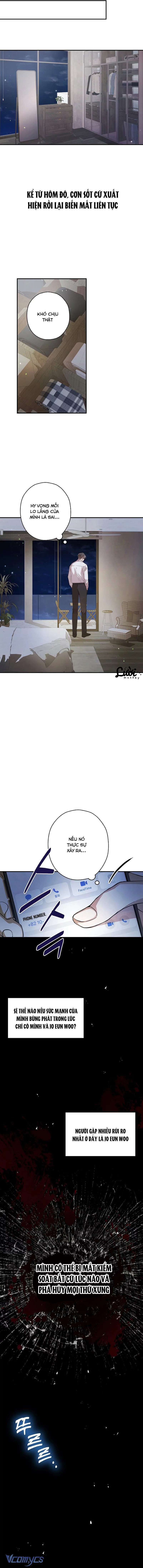 Chuỗi Thức Ăn Chap 17 - Trang 2