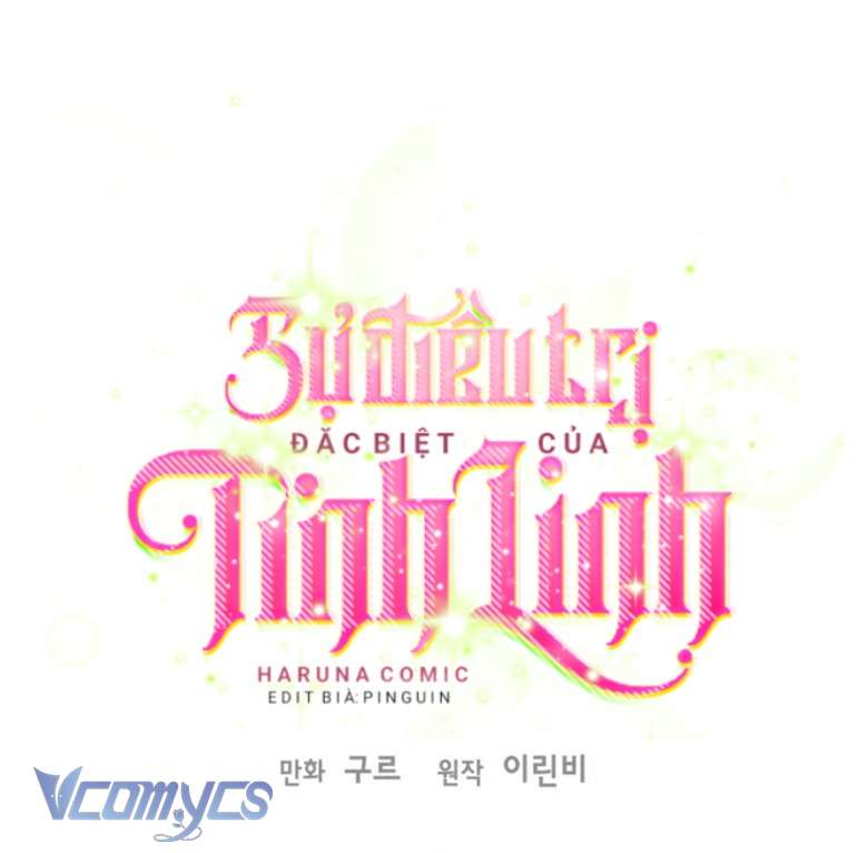 Sự Điều Trị Đặc Biệt Của Tinh Linh Chapter 85 - Trang 4