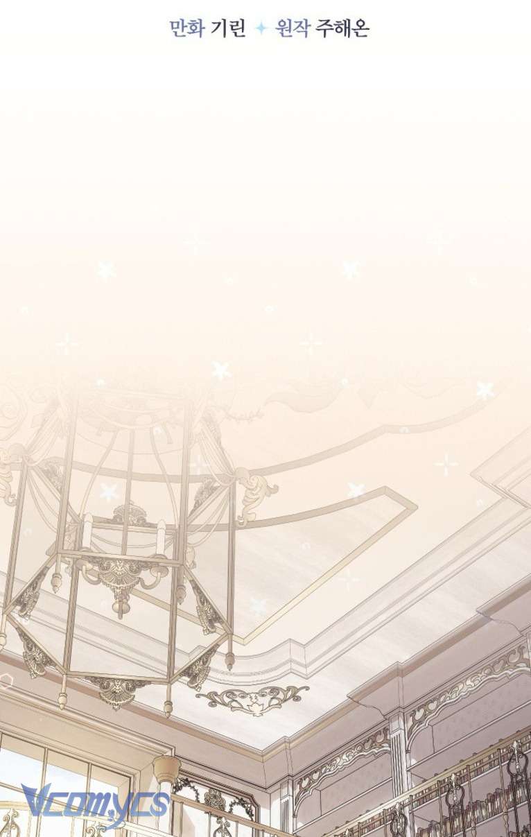 Tiểu Thư Tích Tiền Đi Bụi Chapter 59 - Trang 4