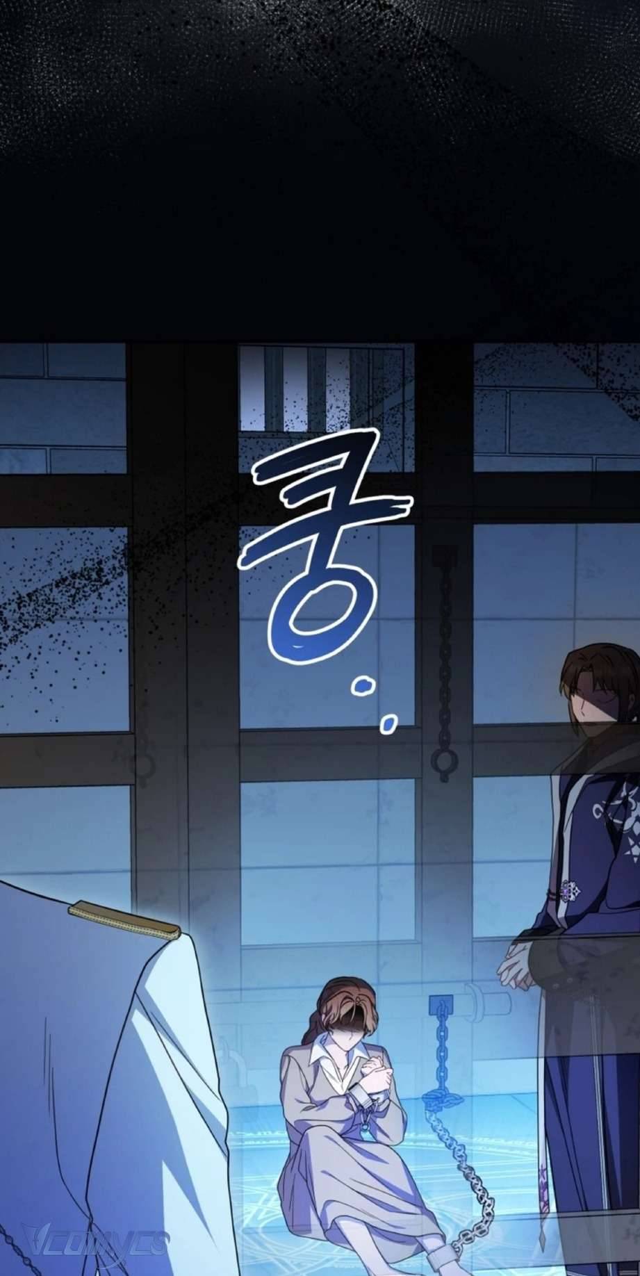 Được Yêu Thương Mà Còn Ngại Ngùng Sao! Chap 61 - Trang 4