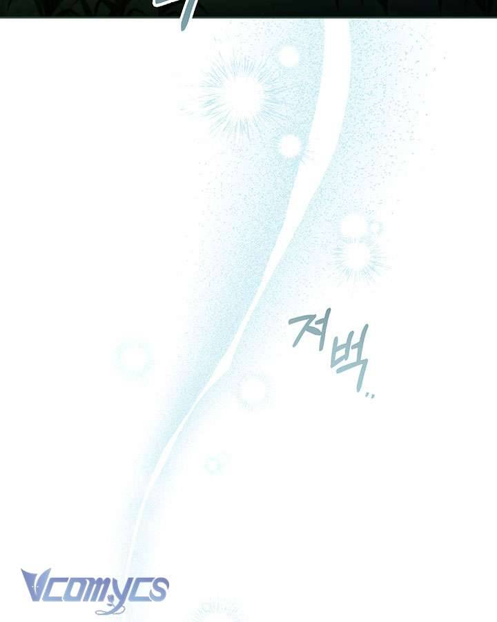 Tôi Đã Nuôi Dạy Em Gái Mình Một Cách Hoàn Hảo Chapter 8 - Trang 4