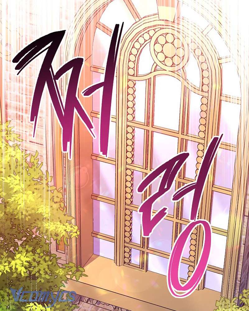 Hầu Gái Độc Quyền Của Hoàng Hậu Phản Diện Chapter 51 - Trang 4