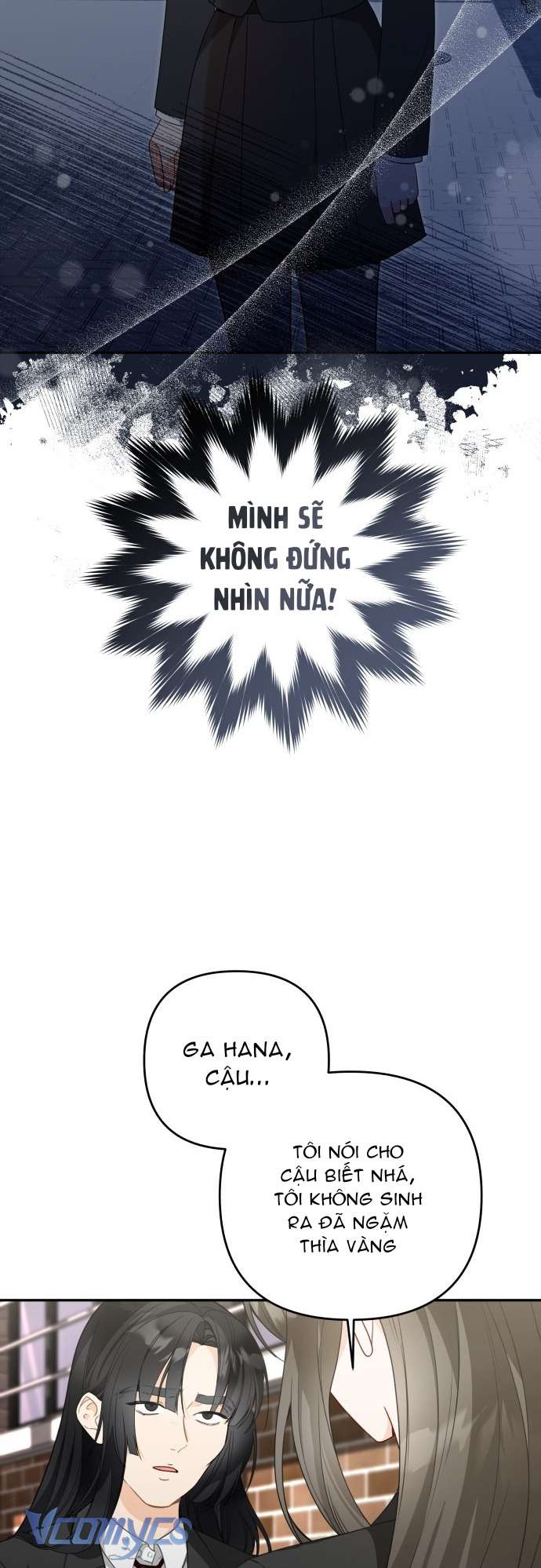 Tôi sẽ biến bạn thành nữ hoàng! Chap 1 - Trang 3