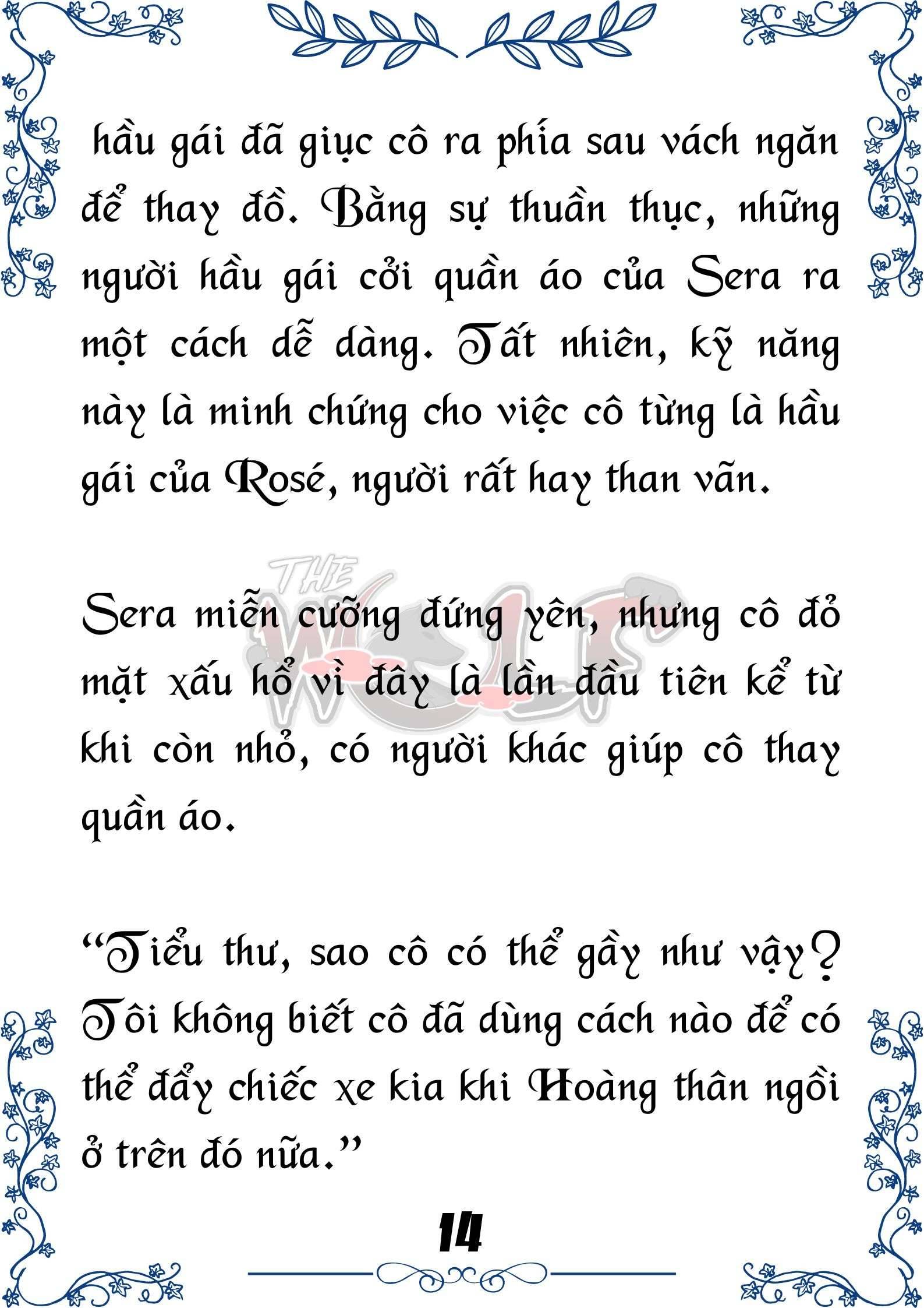 Tôi Trở Thành Gia Sư Của Cặp Song Sinh Hoàng Gia Chap 65 - Trang 2
