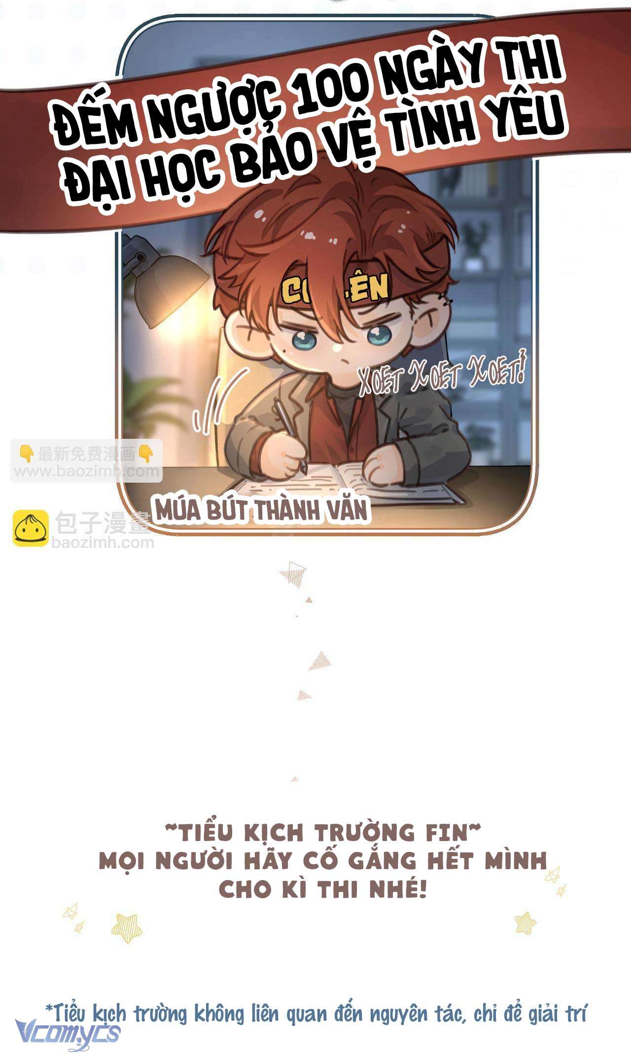 Em Chỉ Muốn Hít Vận Khí Của Anh Chap 49.1 - Trang 2