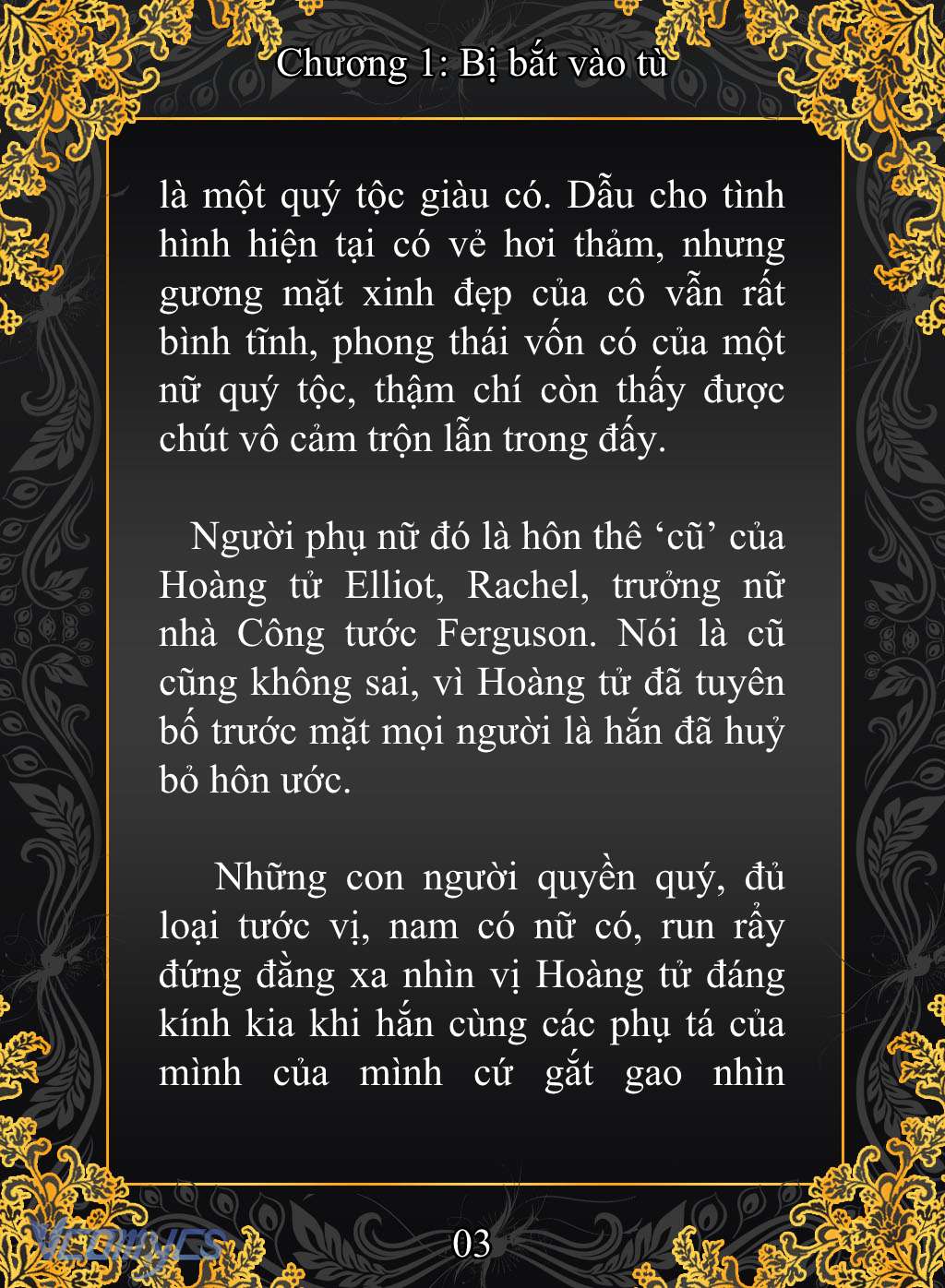 [Novel] Cuộc Sống Ngục Tù Thượng Lưu Của Nhân Vật Phản Diện Chap 1 - Trang 2