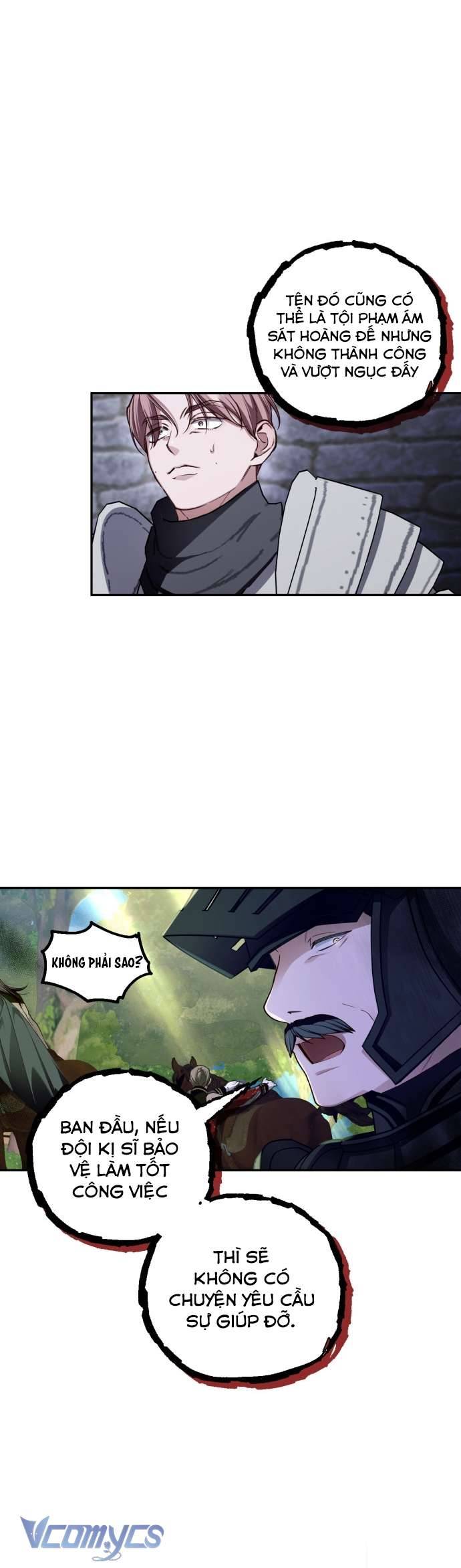 Phương Pháp Che Giấu Đứa Con Của Hoàng Đế Chapter 97 - Trang 4