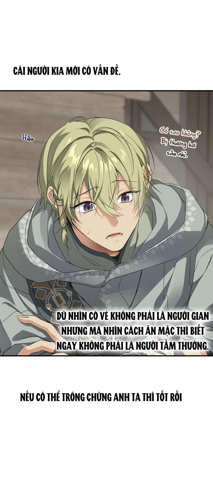 Lại Một Lần Nữa Hướng Về Ánh Sáng Chap 65 - Trang 2