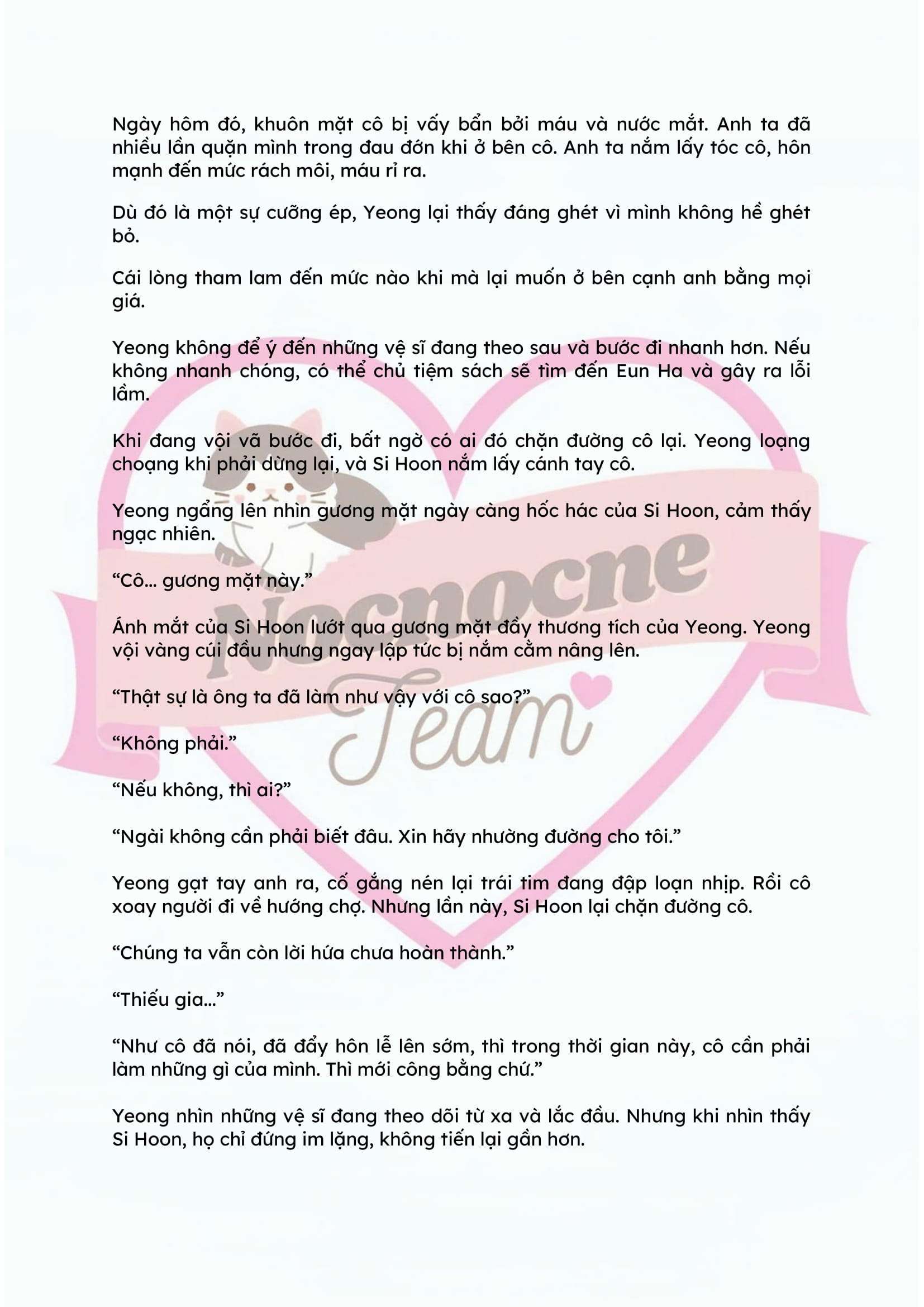 [NOVEL] ĐÊM HỖN LOẠN Chap 27 - Trang 2