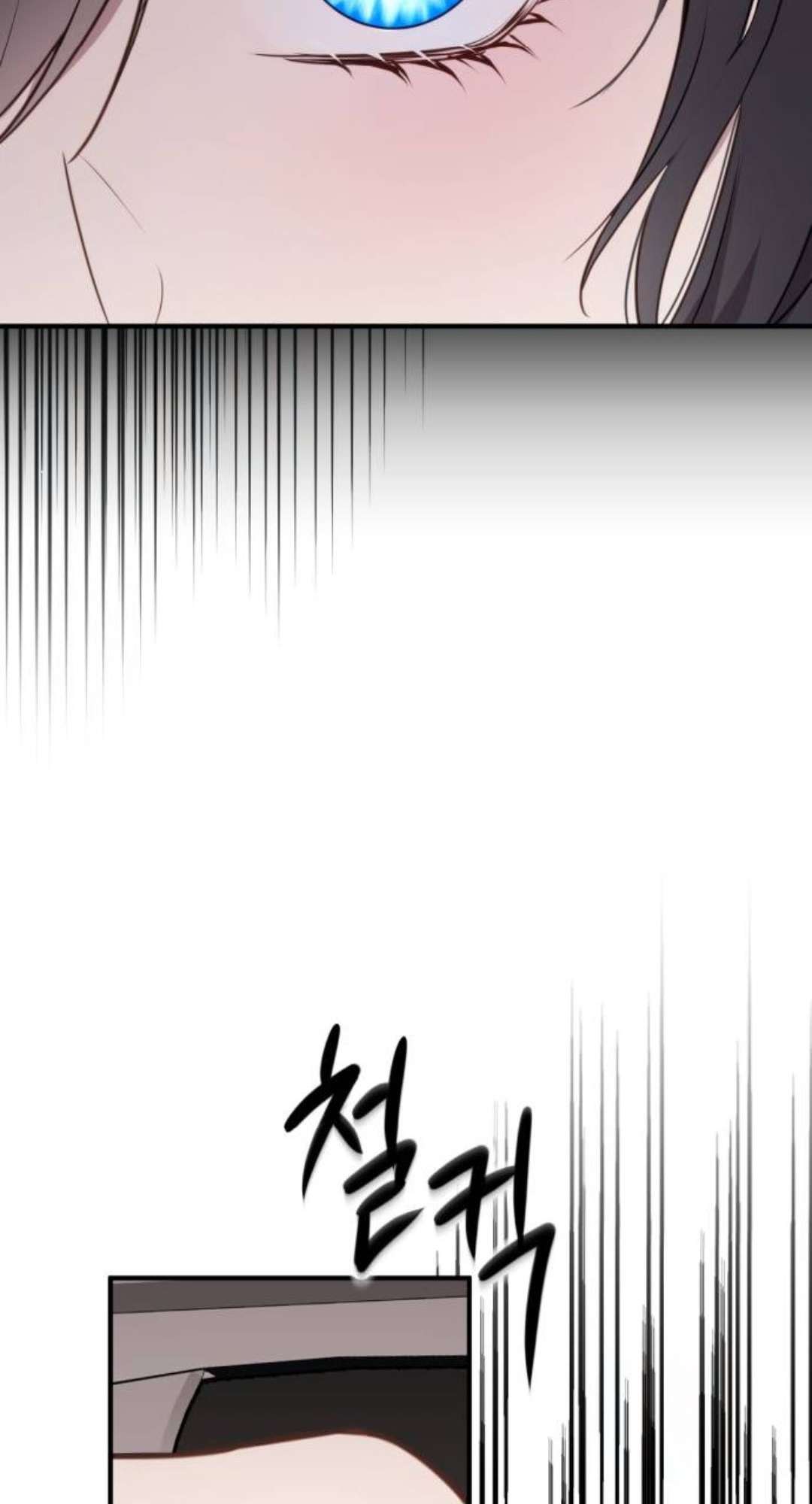 Ác Nữ Chỉ Muốn Sống Yên Bình Chapter 28 - Trang 4