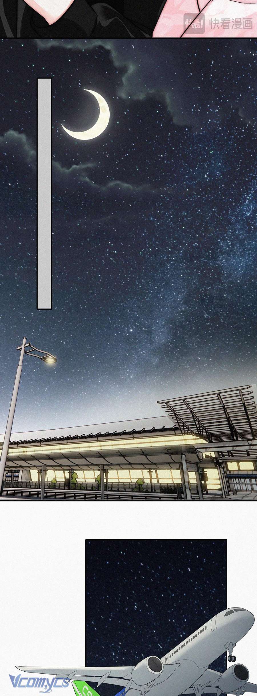 Một Mực Cưng Chiều Chap 75 - Trang 2